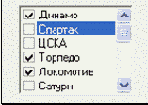 Знакомство с CheckedListBox