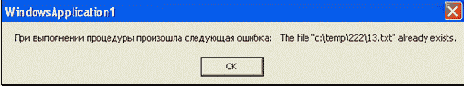    Try