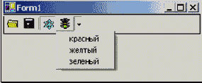  Toolbar